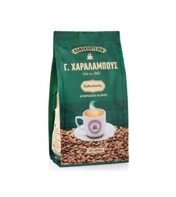 Cyprus Greek Charalambous Coffee Ground Original Classic 100% Arabica 200g   • 8.67€