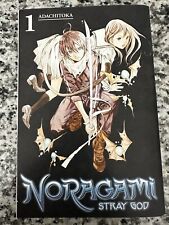 NORAGAMI Stray God #1 Adachitoka ENGLISH Volume 1