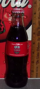 2022 SHARE A COKE WITH OHIO STADIUM 100TH ANNIVERSARY 8OZ COCA COLA BOTTLE - Picture 1 of 2