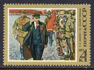 4587 - RUSSIA 1977 - 107th Anniversary of Birth of Lenin - MNH Set - Picture 1 of 2