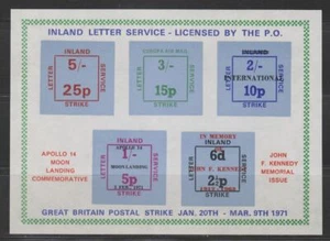Great Britain 1971 Inland Letter Service Postal Strike Sheet of 5 Values MNH - Picture 1 of 1