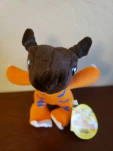 Bandai Digimon GREYMON 6" Plush Stuffed Animal RARE - Picture 1 of 6