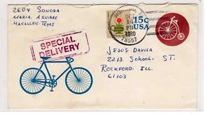 #1611 $2 Lantern on Bicycle Entire Texas TX Special Delivery to Rockford IL 1980 - Picture 1 of 2