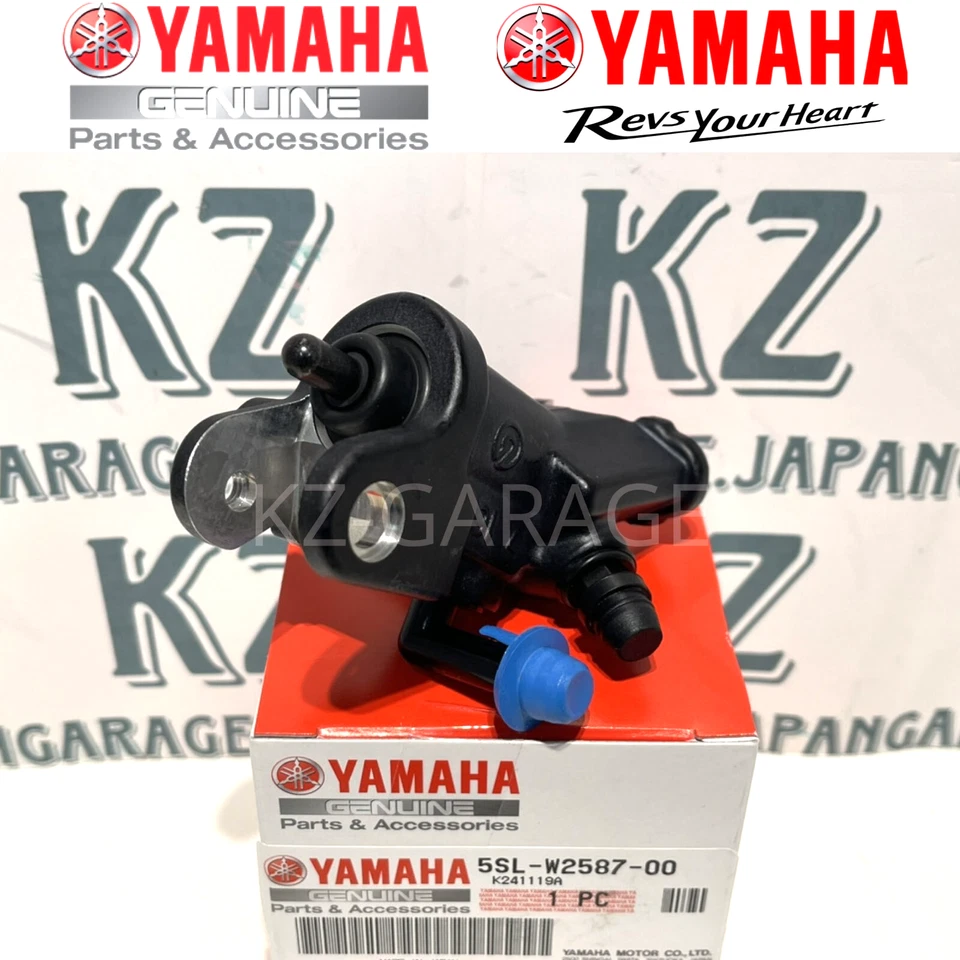 YAMAHA Genuine YZF-R6 Front Brake Master Cylinder Sub Assy 5SL-W2587-00-00 NEW Foto 1 de 4