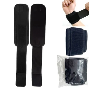 Adjustable Sport Wrist Wristbands Sport Wrist Bracers Wrist Protector Training - Picture 1 of 15
