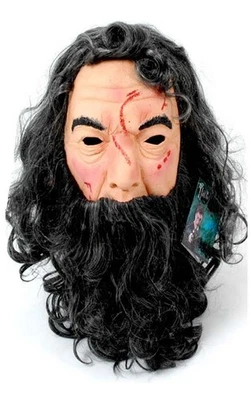 LICENSED HAGRID LATEX MASK HARRY POTTER FANCY DRESS HALLOWEEN COSTUME ACCESSORY - Image 1 of 2