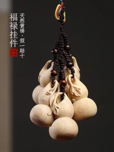 Netsuke in legno di bosso naturale intagliato a mano 2,2 * 2,2 * 3,9 cm: ciondolo zucca buona fortuna - Foto 1 di 5