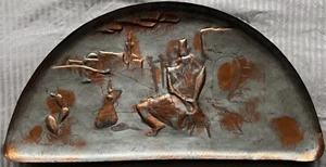 Bandeja de cobre decorativa vintage grabada mediados de siglo Israel Judaica Oppenheim #1 - Imagen 1 de 6