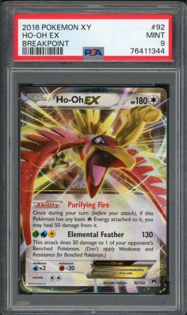 Ho-Oh EX 92/122 ULTRA RARE Pokemon XY Breakpoint NM Holo 2016