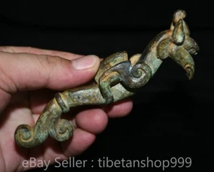 5.4" Old Chinese Bronze Ware Dynasty Palace Phoenix Bird Beast Statue Sculpture - Picture 1 of 13