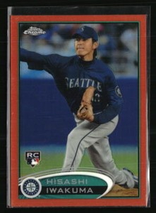 Hisashi Iwakuma 2012 Topps Chrome Orange Refractors #186 Baseball Card
