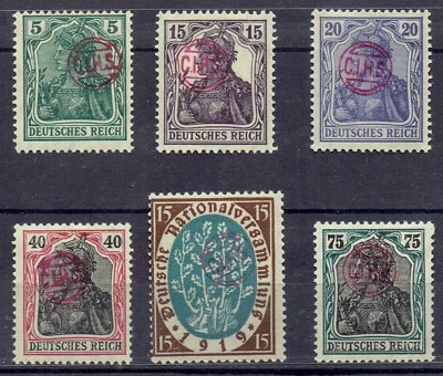 UPPER SILESIA - PLEBISCITE   according to the PL catalog, they are CONTROVERSIAL - Image 1 of 4