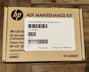 HP CE487C ADF MAINTENANCE KIT - Picture 1 of 1