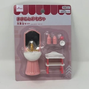 Daiso Play House/Doll House Furniture 'Sink Set' 6 Pcs - Picture 1 of 5