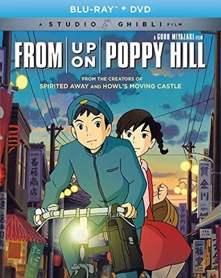FROM UP ON POPPY HILL (BLU-RAY/DVD) - Image 1 of 2