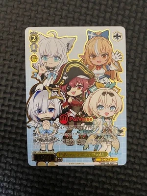 Weiss Schwarz WS PalVerse Hololive vol.1 PR Promo Trading - Image 1 of 2