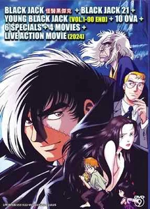 Black Jack Complete Collection DVD [English Subtitle] [Anime] - Bild 1 von 6