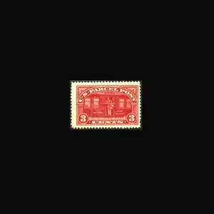 USA Parcel Post Stamp-Mint OG&H, VF S#Q3 Lightly hinged, HUGE Margins - Picture 1 of 1