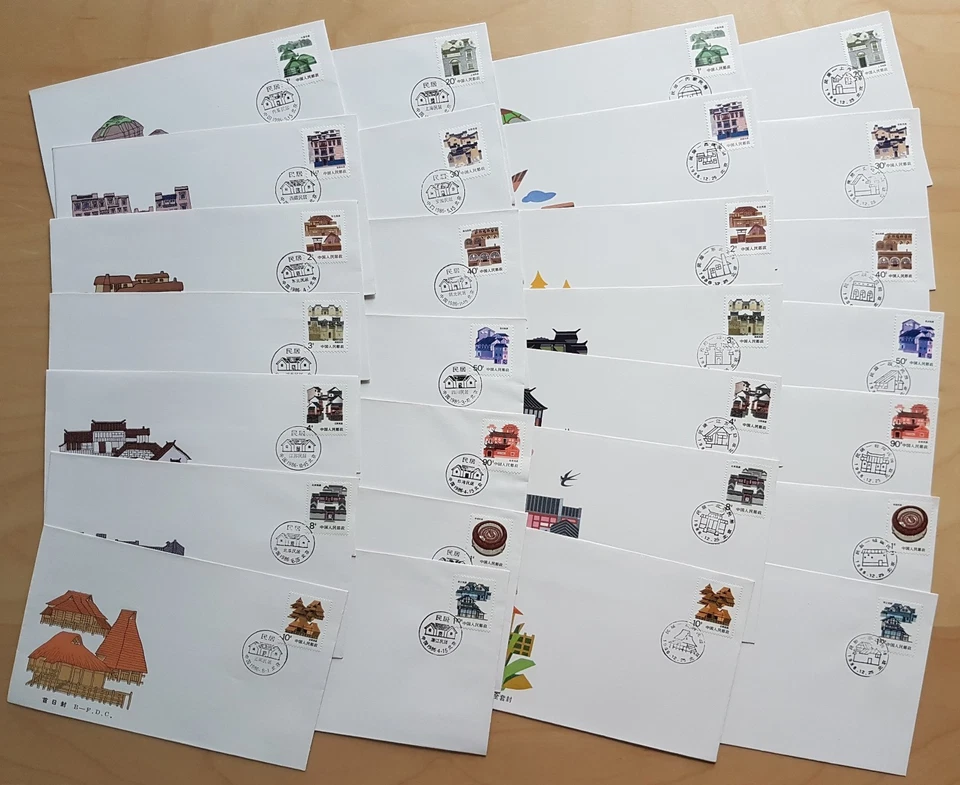 China 1986 R23 Residential Houses FDC (A+B) Complete Set 28 covers 中国民居普票全套封+首日封 - Image 1 of 1