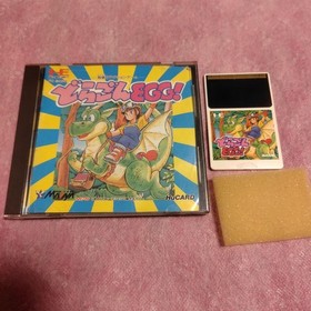 Pc Engine Dragon Egg