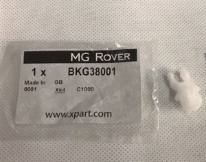 FABRICANTE DE EQUIPOS ORIGINALES LAND ROVER FREELANDER 1 CAPÓ HÉLICE CLIP LAND ROVER BKG38001L - Imagen 1 de 1