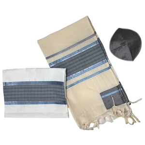 NEW Wool Blue, Gray, Silver Tallit Talis Prayer Shawl Galilee Silks - Picture 1 of 6