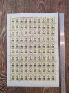 TRANSNISTRIA PRIDNESTROVIE PAPER MONEY STAMPS ORIGINAL - Picture 1 of 2