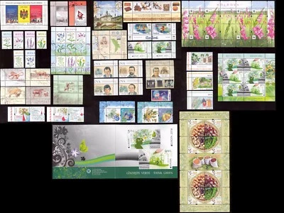 Moldavia 2016 Juego Año Completo 30v**+ 4 Etiquetas + 5s/s** + 4 Hojas**+Folleto Foto 1 de 4