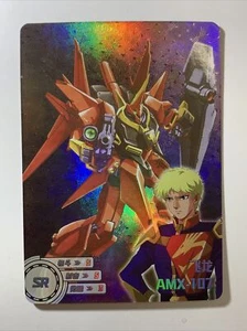 AMX-107 Bawoo Glemy Toto Gundam ZZ SR Mecha Art Card ACG Holo Foil Doujin Anime - Picture 1 of 7