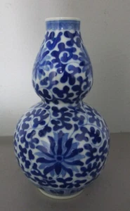 Fine Antique 6" CHINESE QING DYNASTY Blue & White Porcelain Double Gourd Vase - Picture 1 of 6