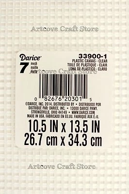 7 Mesh Count Plastic Canvas Sheet 10.5 x 13.5 inch 31 Colors Available [1 Sheet] - Image 1 of 2