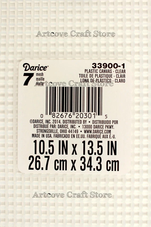 7 Mesh Count Plastic Canvas Sheet 10.5 x 13.5 inch 31 Colors Available [1 Sheet] - Image 1 of 2