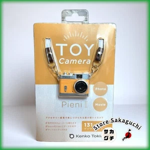 Kenko Tokina PIENI II OR Digital Mini Toy Camera Orange 1280×1024 - Picture 1 of 11