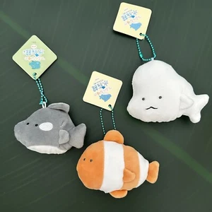 Sea Animal Plush Keychain Gift Box/Ocean Soft Stuffed Animal Keychains 07 - Picture 1 of 6