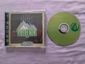 A - I Love Lake Tahoe CD 2002 In Very Good Condition  - Picture 1 of 3