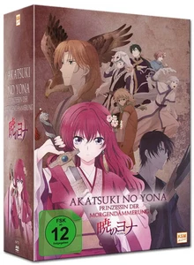 Akatsuki no Yona Prinzessin der Morgendämmerung Vol. 1 im Schuber (DVD) - Bild 1 von 1