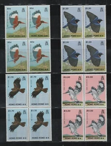 VÖGEL-HONGKONG-1988-BRIEFMARKEN-VIERERBLOCK-MNH- - Bild 1 von 1