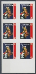 NEW ZEALAND 2007 VIKINGS PROOF BLOCK 6 ON GLOSSY PAPER (ID:71/828-26C) - Picture 1 of 1