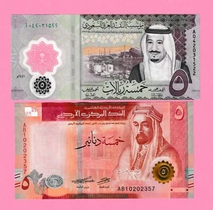 Midfle East due banconote Giordania 5 dinari 2022 e Arabia Saudita 5 riyal 2020 UNC - Foto 1 di 2
