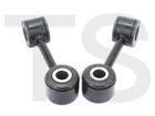 For VW Transporter T4 1990-2003 Front Antiroll Bar Drop Link Links