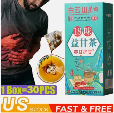 MAANI ESSENCE 18 Flavors Liver Care Tea | 18 Flavors of Liver Protection Tea Healthy Drinking