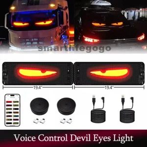 2PCS Programmable Car Home Window Display LED Light Screen Signs Voice Control - Picture 1 of 14