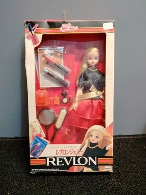 Muñeca Takara Revlon Jenny Hecha en Japón 1994 De Colección Súper Muy Rara  Foto 1 de 4