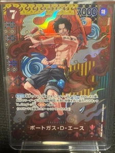 Portgas D. Ace SR SP Side Loader - Picture 1 of 3