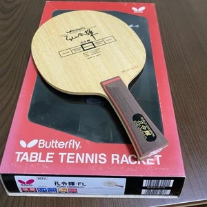 Rare! Butterfly Kong Linghui "孔令輝" FL 2012 Old Silver tag Table Tennis Blade - Picture 1 of 3