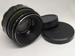 Seltenes Helios 44-2 f/2 58mm UdSSR Soviet Bokeh Portrait Objektiv M42 s/n8359585 - Bild 1 von 17