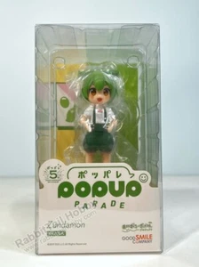 Good Smile Company POP UP PARADE Zundamon - Tohoku Zunko Non Scale (US In-Stock) - Picture 1 of 11