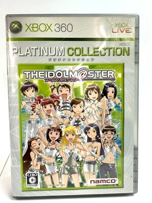 PS2 XBOX 360 IDOL MASTER PLATINUM COLLECTION JAPAN NTSC-J - Image 1 of 4