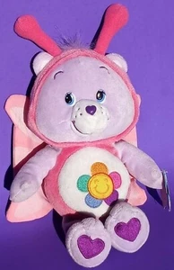 2005 10" Special Edition #1 of Series 10 - Harmony Bear w/ Butterfly Costume NWT - Picture 1 of 4