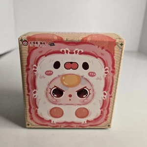 Baby Three Little Mahjong Caja Ciega NUEVO SELLADO Auténtico Llavero Peluche Colgante - Imagen 1 de 7